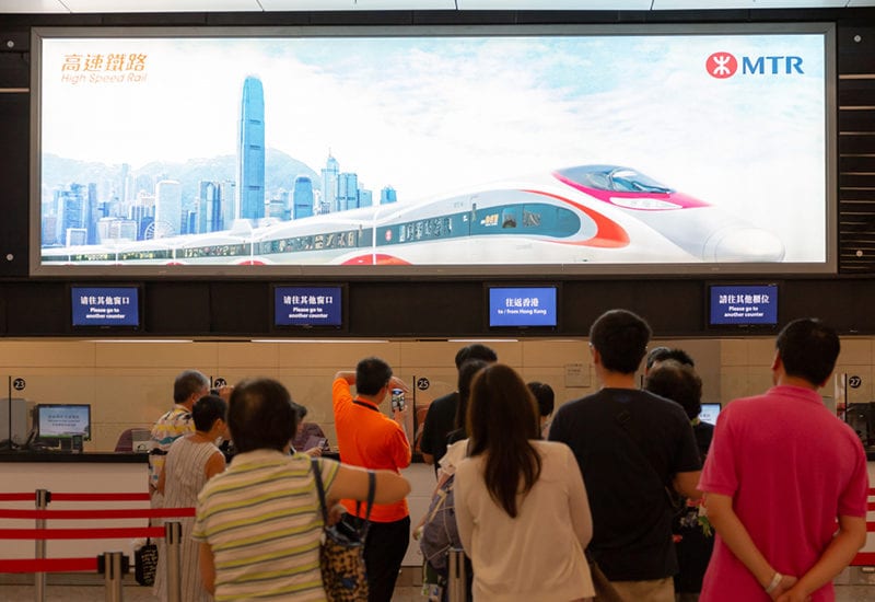 港媽搭高鐵西九站奇遇|買票自動派窗口位、育嬰室遇米奇出沒?!