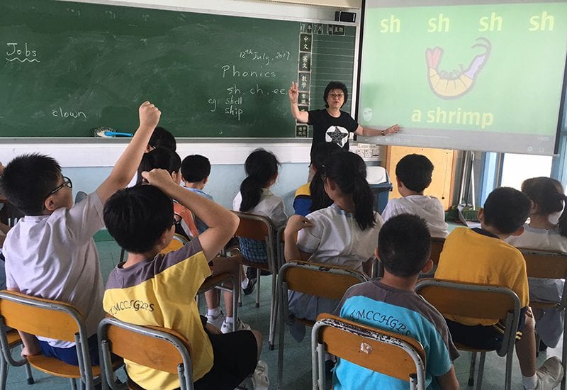 齊撐非綜緩家庭！蛋撻心連心締造世界紀錄