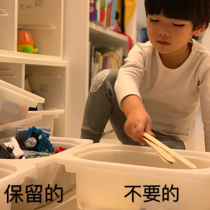 「一招令你從此不再為孩子與日俱增的玩具而煩惱」何基佑