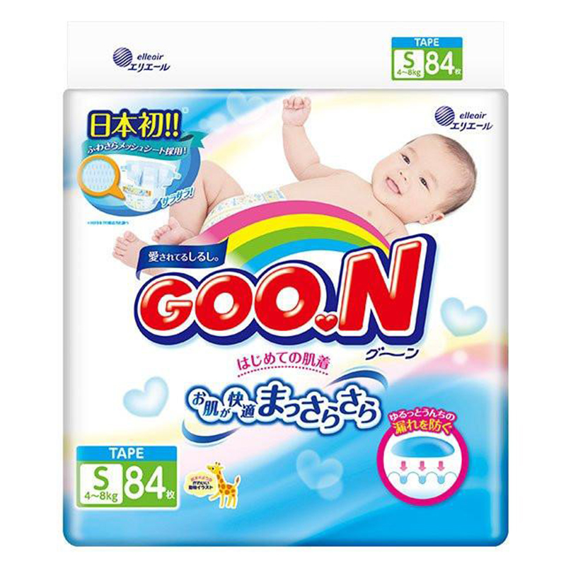 初生bb的送禮佳品送禮雷品雅緻嬰兒用品店