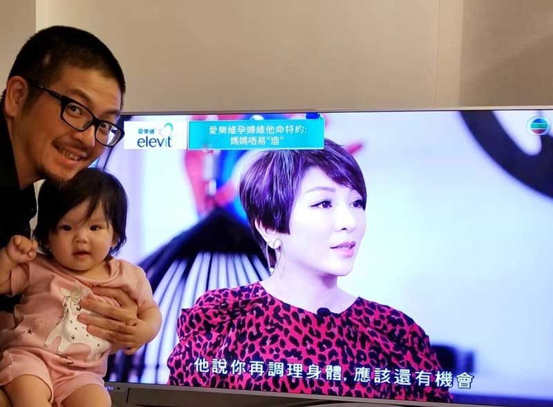 媽媽唔易造 利嘉兒開心懷孕生出靚寶寶