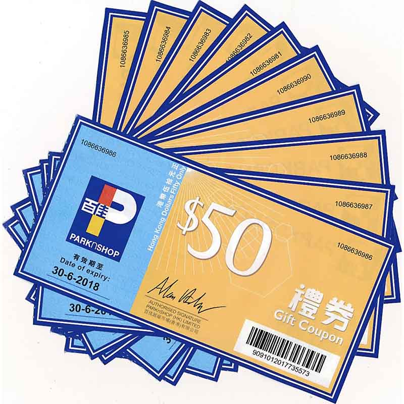 初生bb的送禮佳品送禮雷品雅緻嬰兒用品店