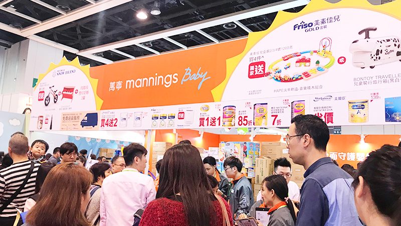 2019春季bb展直擊隊友加持增加戰鬥力