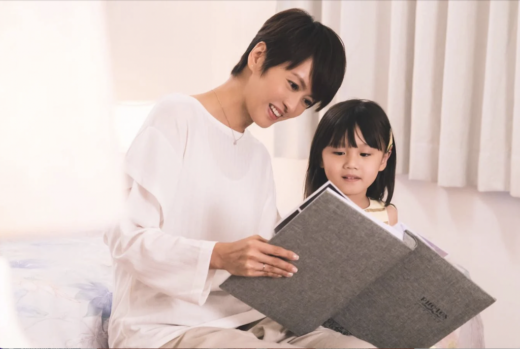 子女教養 