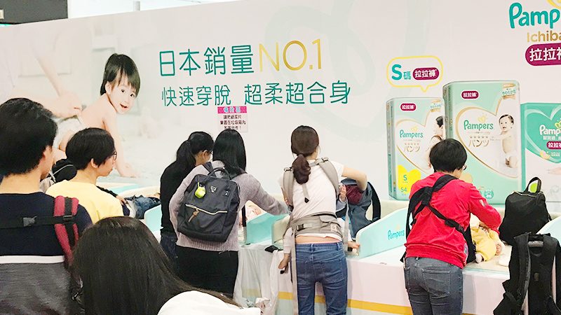 2019春季bb展直擊隊友加持增加戰鬥力