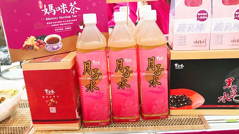 2019春季bb展直擊隊友加持增加戰鬥力
