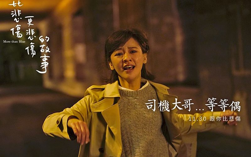陳意涵誕兒子「小初」小名有特別意
