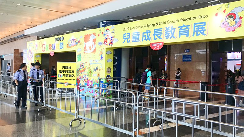 2019春季bb展直擊隊友加持增加戰鬥力