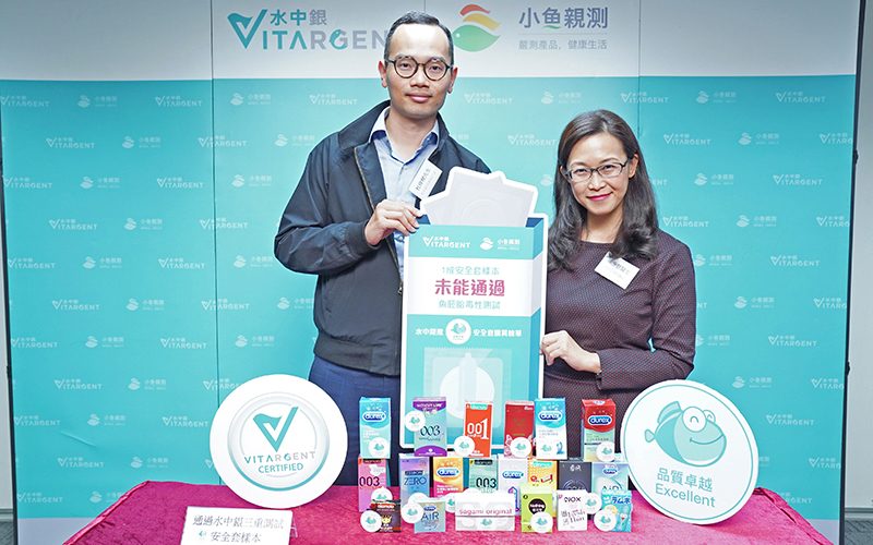 (左)水中銀首席執行官杜偉樑先生, (右)婦產科專科醫生陳少慧醫生