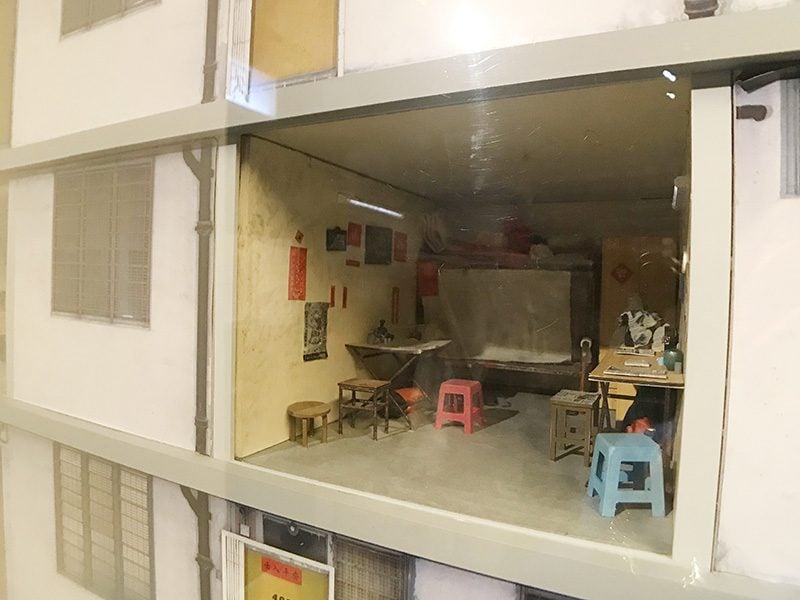 美荷樓生活體驗館 重現香港舊日風貌