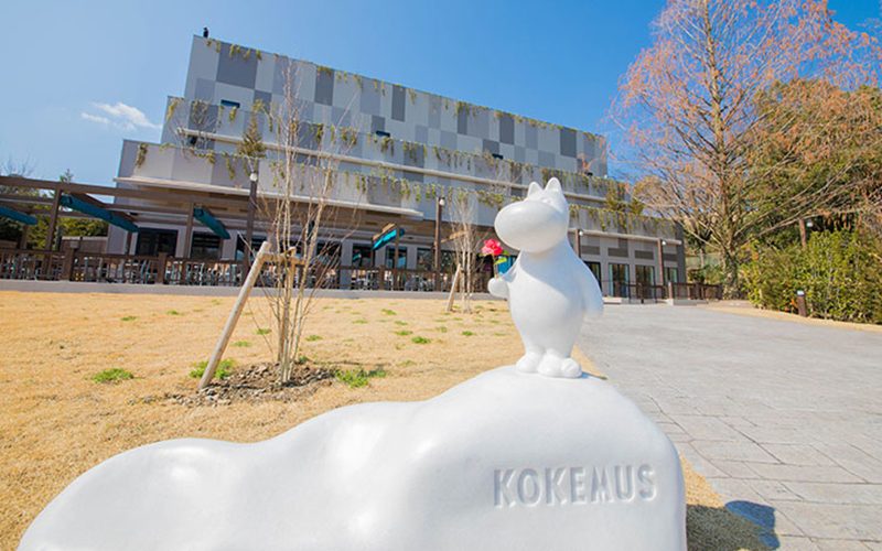 崎玉縣姆明谷公園正式開幕
