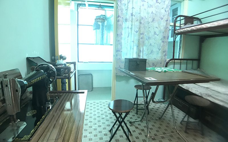 美荷樓生活體驗館 重現香港舊日風貌