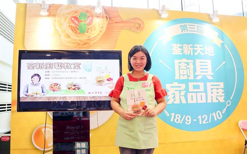 冇開刀冇逢針順產7磅b純素媽媽補身上奶食呢啲