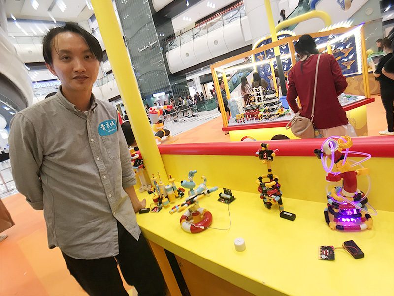 水管積木啟發工程、建築、美藝思維