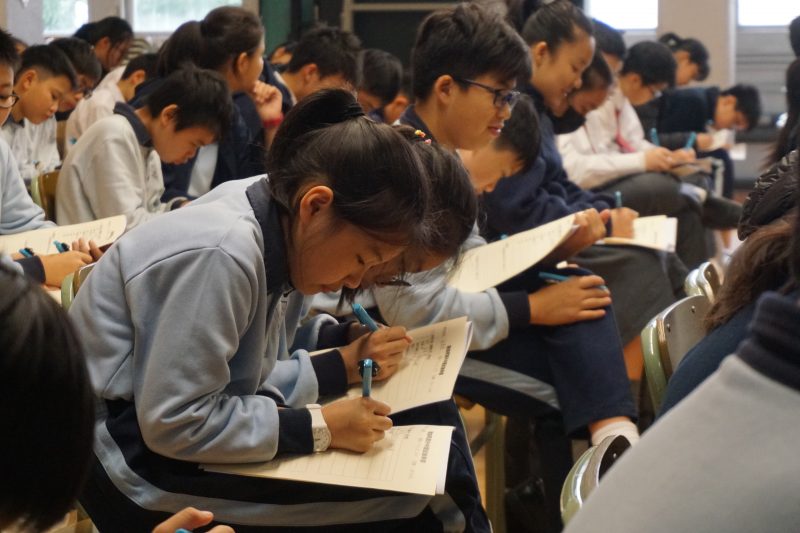 TSA是學校改善教學的契機 - 仁濟醫院何式南小學羅卓賢校長