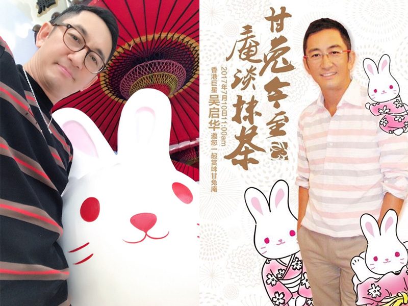 吳啟華10歲女兒近照曝光清秀可愛有爸爸風範
