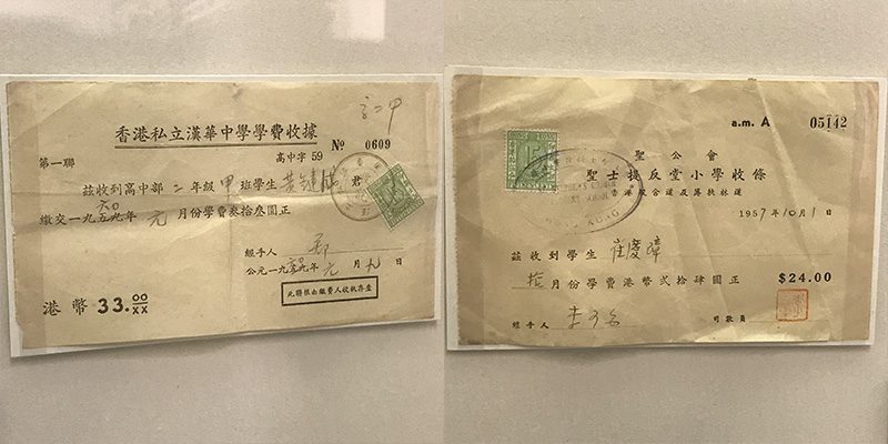 美荷樓生活體驗館 重現香港舊日風貌