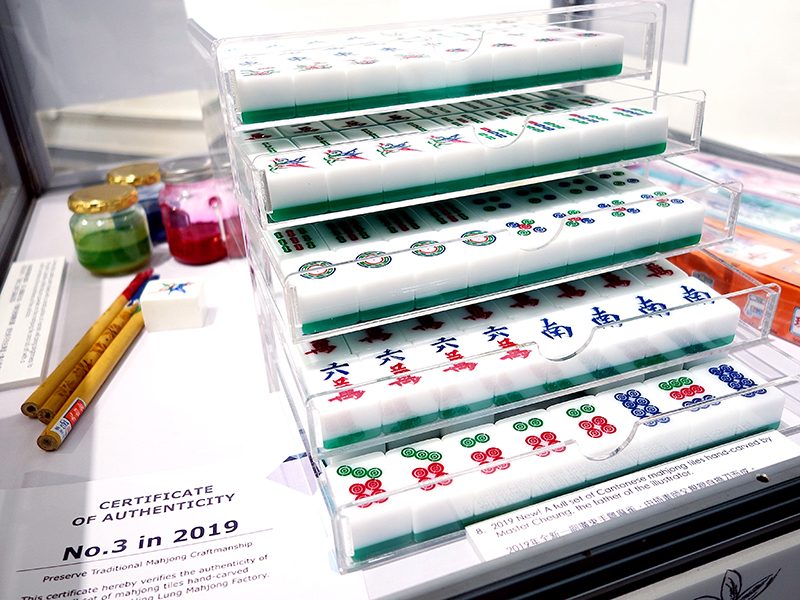 認識傳統雕刻手藝PMQ懷念香港往日情