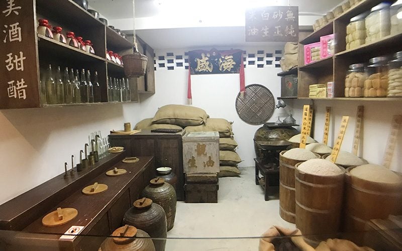 美荷樓生活體驗館 重現香港舊日風貌