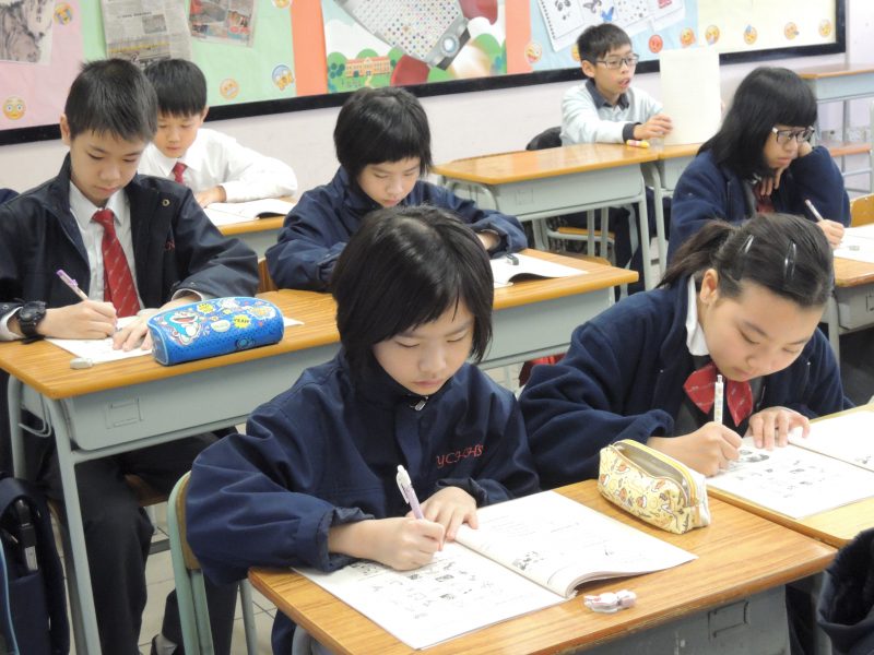 TSA是學校改善教學的契機 - 仁濟醫院何式南小學羅卓賢校長