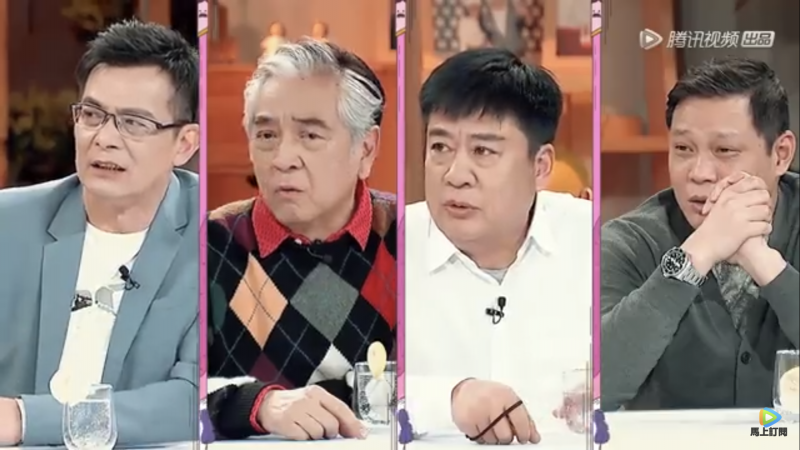 女兒們的男朋友