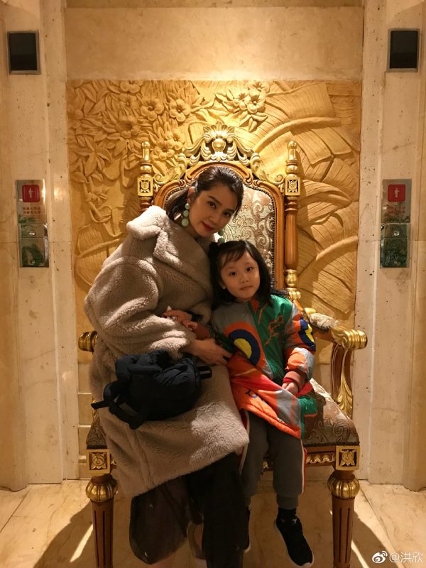 洪欣張丹峰鬧婚姻危機其實係為仔仔入行鋪路