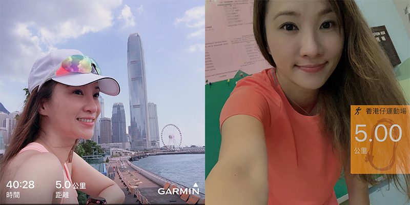 兩孩子母Joanne Li：一切因貪靚而起，跑出健康人生