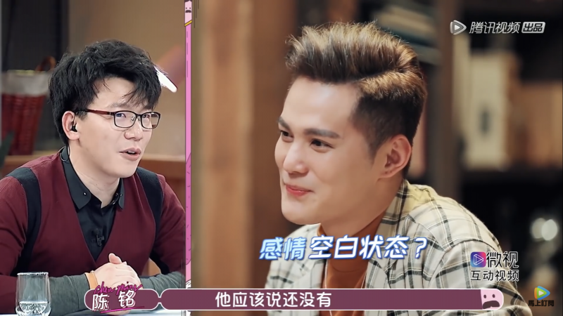 女兒們的男朋友