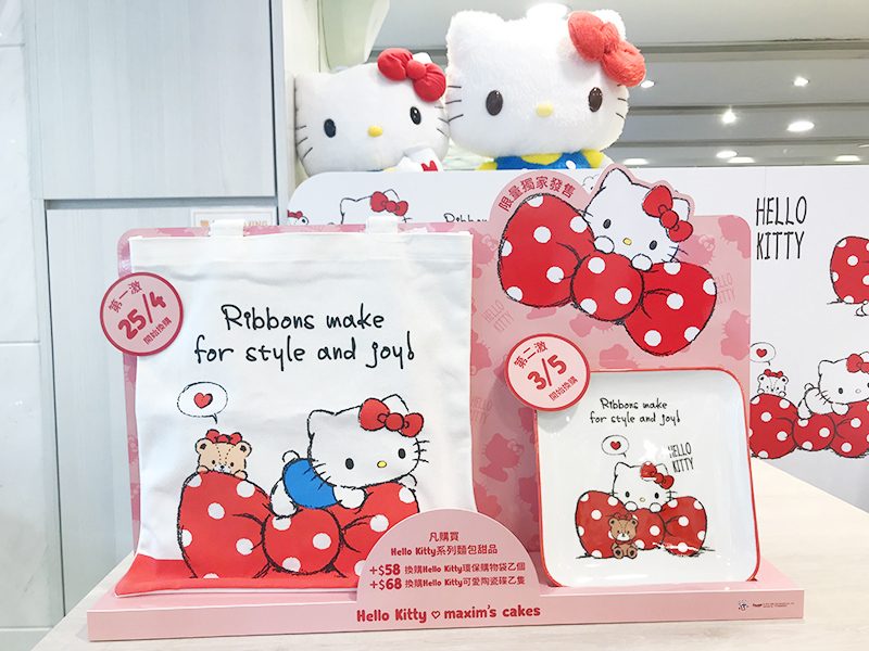 直擊Hello Kitty麵包誕生過程