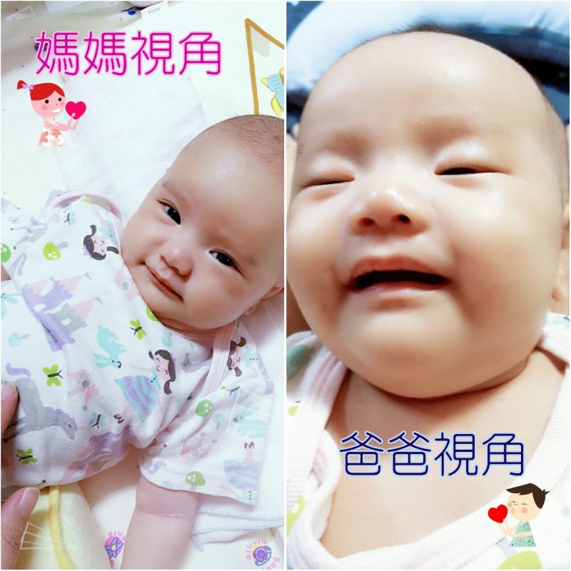 爸爸視覺vs媽媽視覺