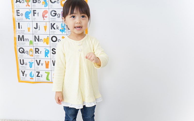 仁濟醫院戒掉懶音你做到梁泳鍶姑娘