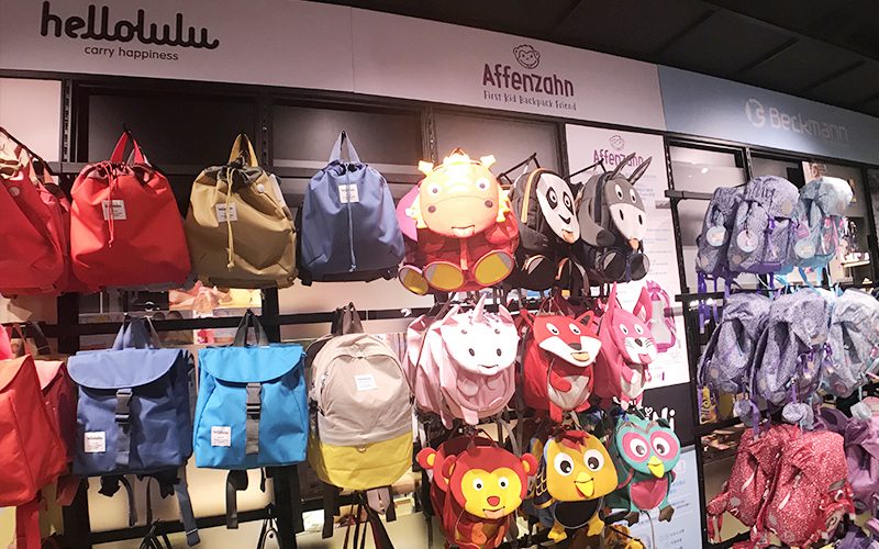 C.P.U. Mini嶄新親子生活概念店