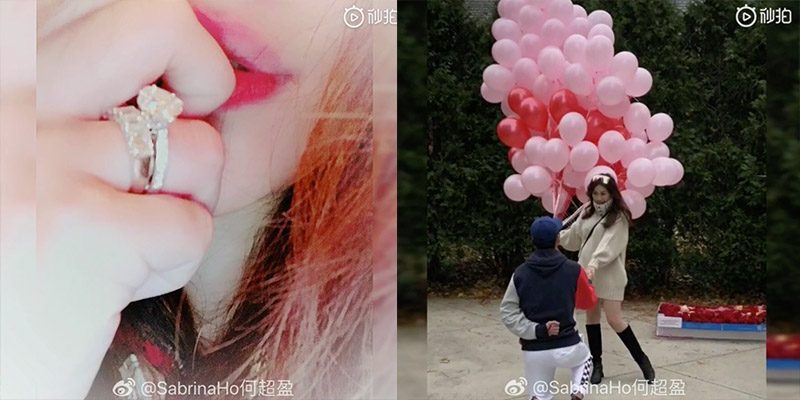 何鴻燊四房大女何超盈結婚生仔