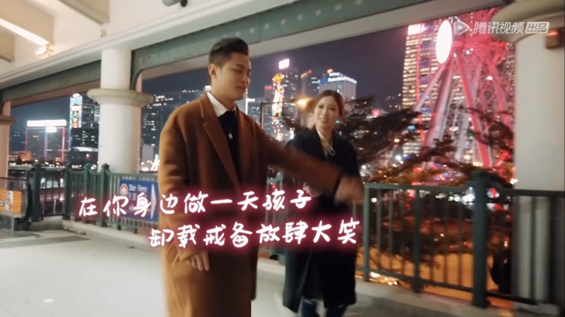 女兒們的男朋友