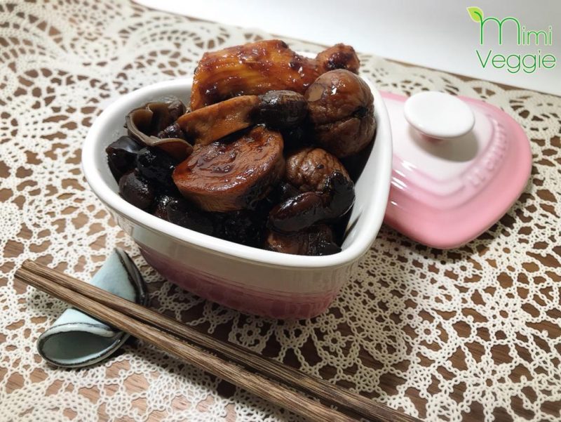 純素薑醋bymimiveggie