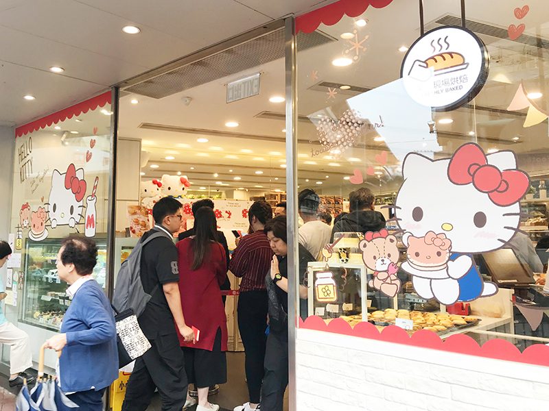 直擊Hello Kitty麵包誕生過程