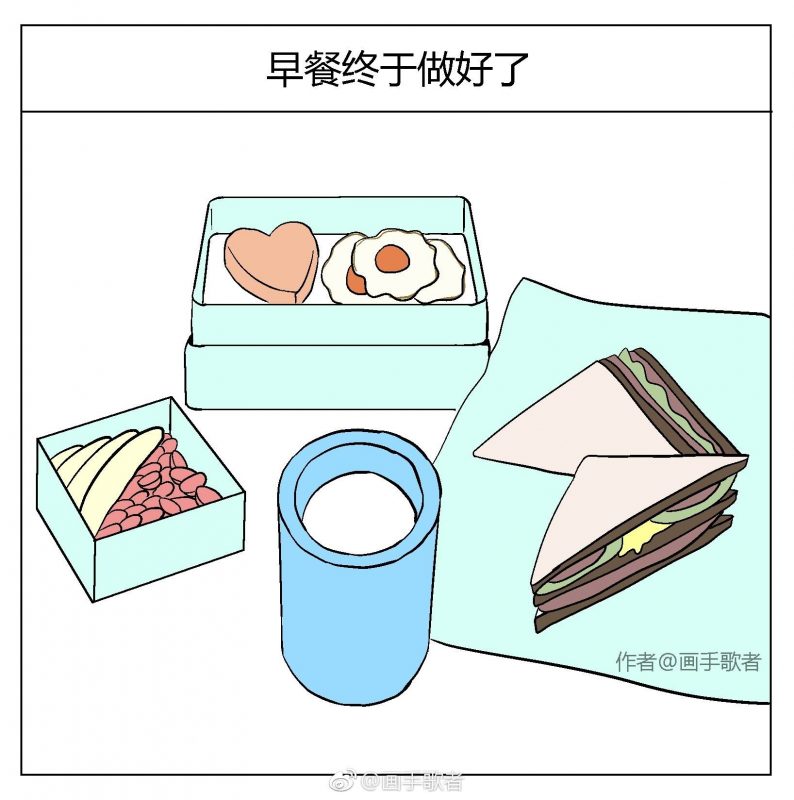 畫手歌者《細思極恐》另一優生主義控訴作品「早餐」