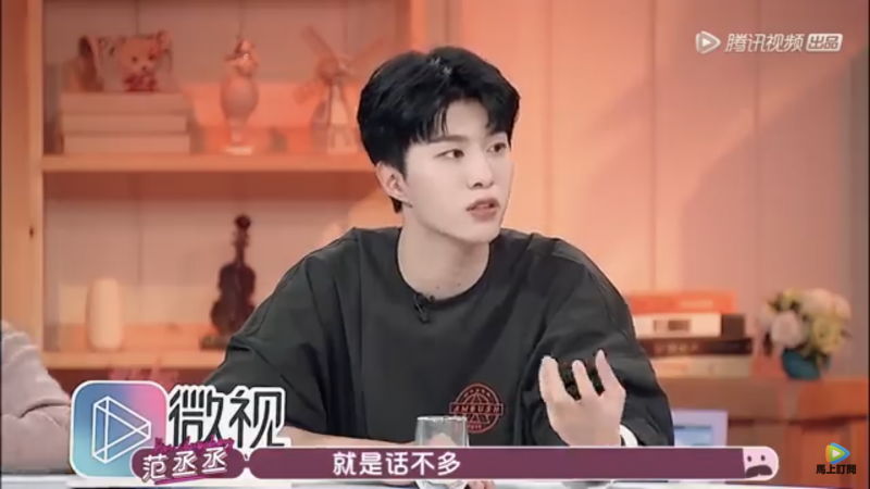 女兒們的男朋友