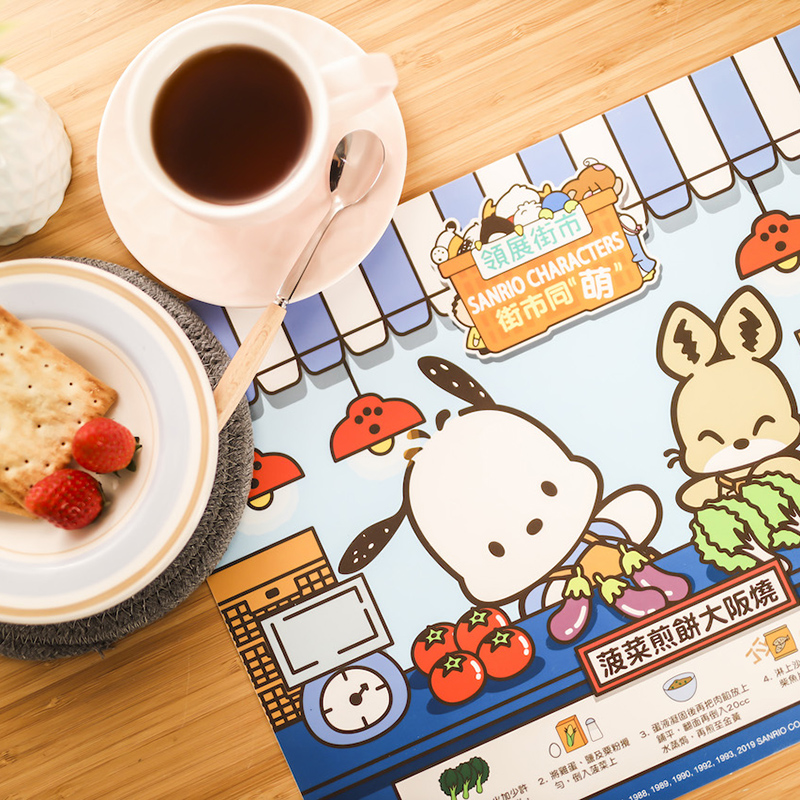領展街市．Sanrio Characters街市同『萌』