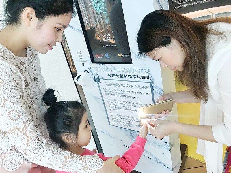 指紋分析師莫頴恒