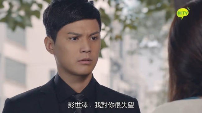 來生不做香港人無頭騎士