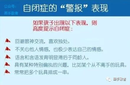 畫手歌者《細思極恐》另一優生主義控訴作品「早餐」答案提示