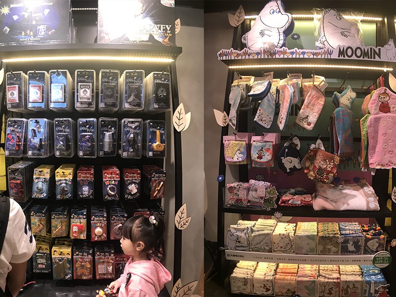 C.P.U. Mini嶄新親子生活概念店