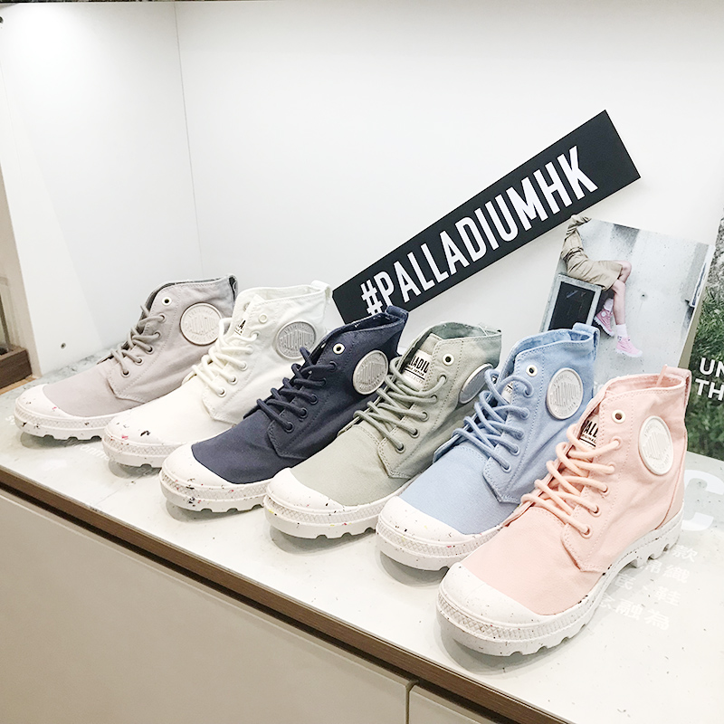 Palladium Pampa Organic