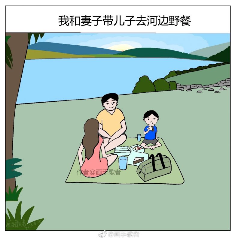 畫手歌者《細思極恐》另一優生主義控訴作品「早餐」