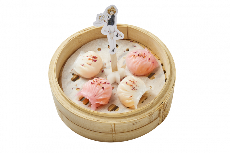 櫻花鮮蝦餃（HK$49 /4隻）