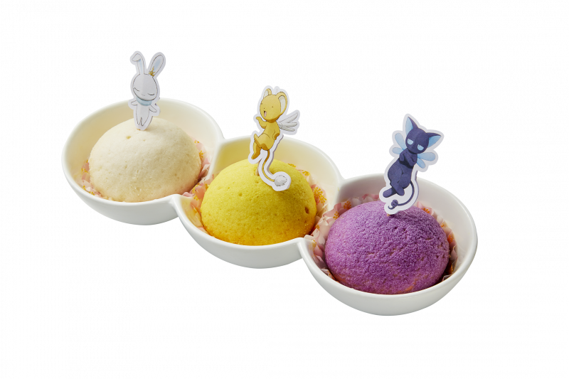 三色雪山叉燒包 (HK$49 / 3個）