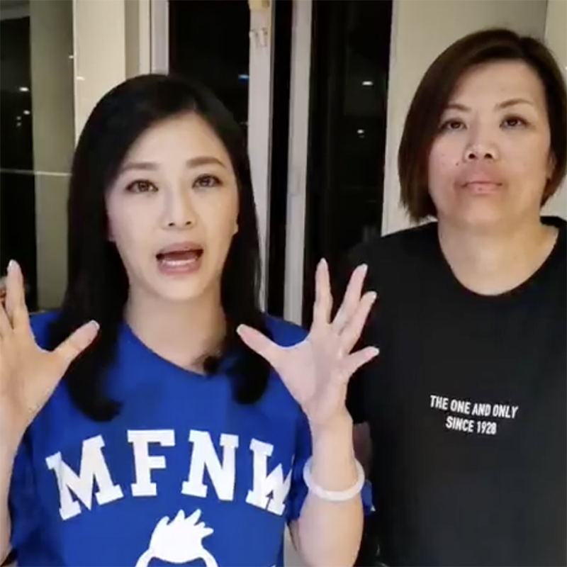 劉小慧教蛋黃油醫濕疹中醫教路可以制成膏狀放半年