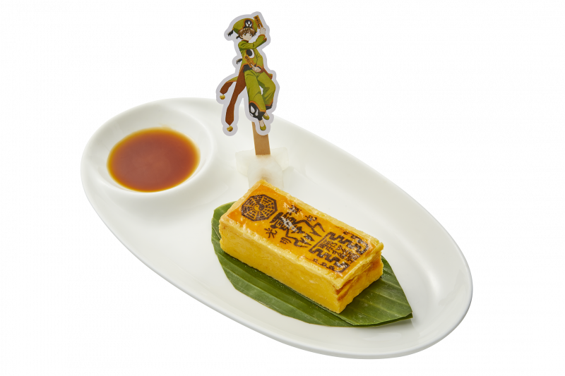 小狼玉子燒（HK$49）