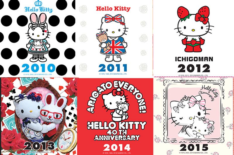 Hello Kitty 45 週年